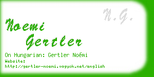 noemi gertler business card